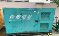 巴州通州四建大波纹箱定制案例